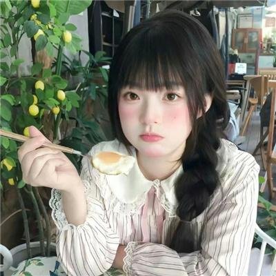 爱在此时