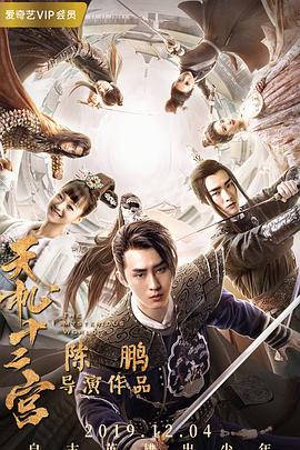 杀戮之王 封面图