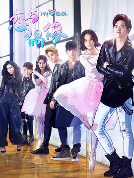 津门烟云 封面图