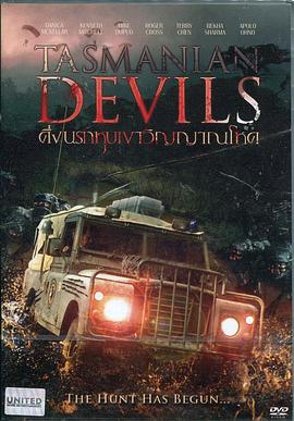 他和她的孤独情事：她 封面图