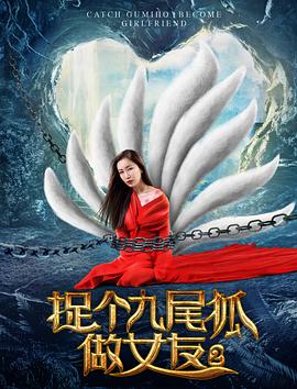 德云社烧饼曹鹤阳相声专场南京站2022 封面图