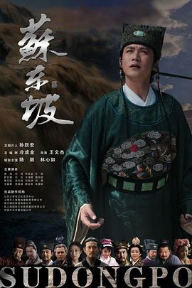 毒窃之徒 封面图