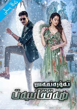 柴犬公园 封面图