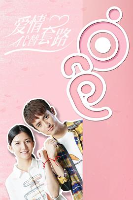 欢乐之舞 封面图