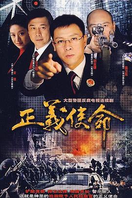 一夜情深之高冷美女赖上我 封面图