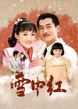 恋爱禁止的世界 封面图